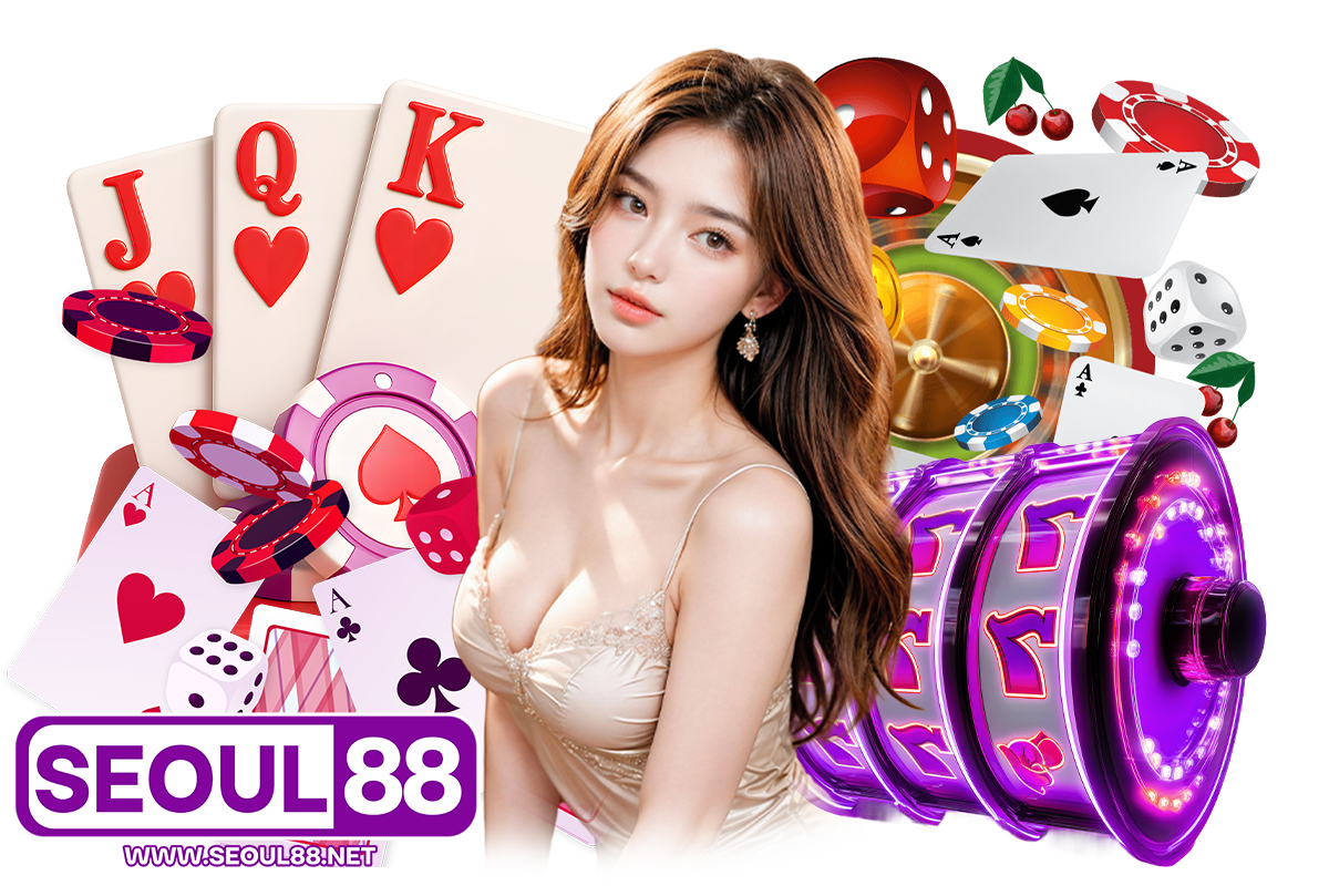 seoul88