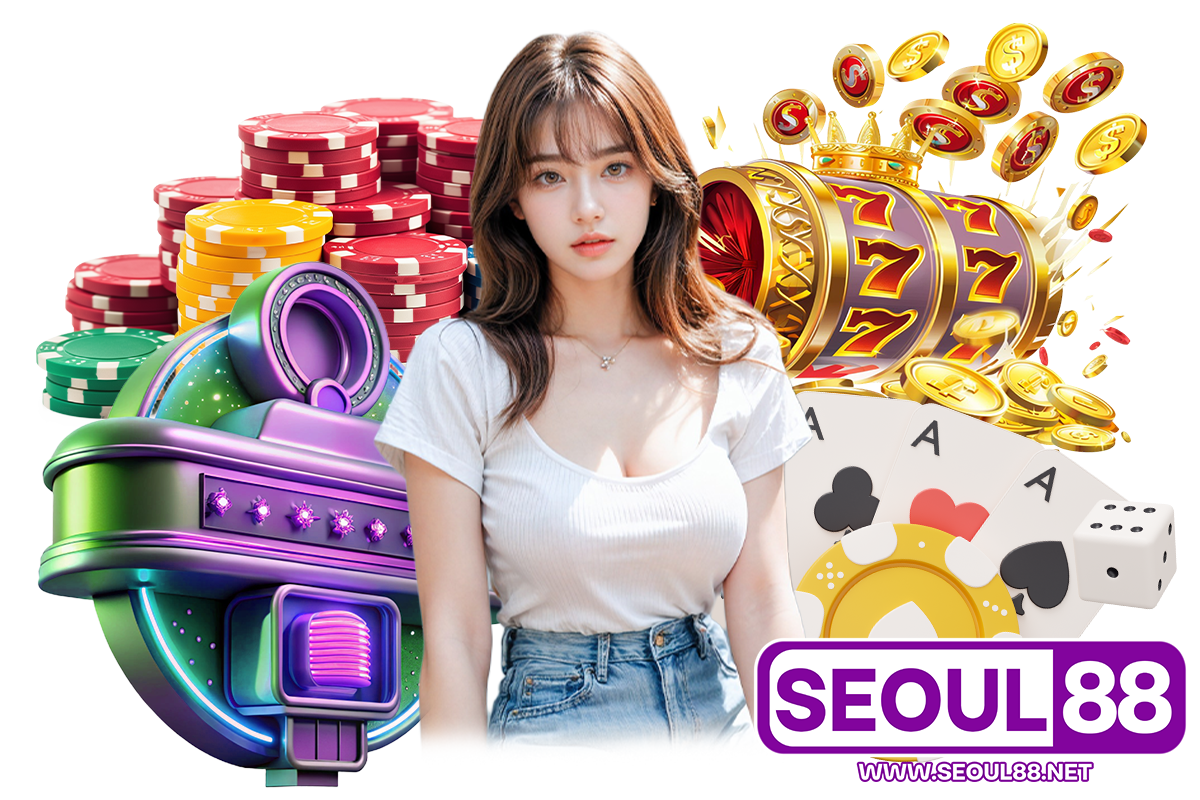 seoul88 wallet