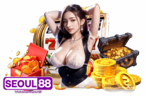 perfect 88