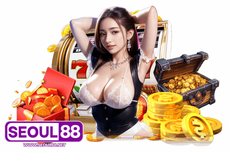 perfect 88