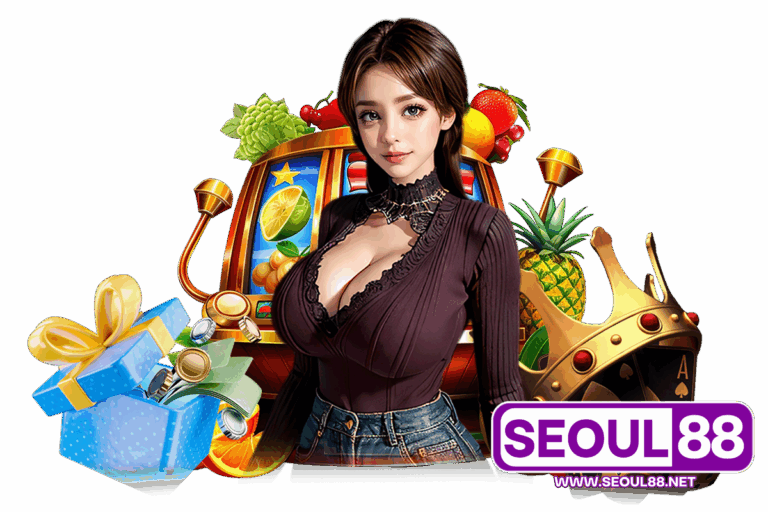 seoul สล็อต