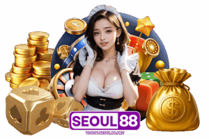 พารวย 88