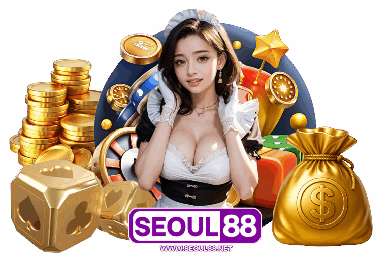 พารวย 88